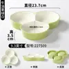 Plato de Melamina Xiangyuan con Múltiples Compartimentos para Catering Comercial, Plato Especial para Sashimi, Bandeja para Alimentos Estofados, Presentación Artística de Plato para Comer