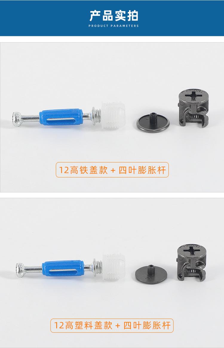 详情_10.jpg