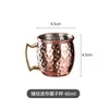 Enciclopédia de Bar Copo com Ponta de Martelo Copo Moscow Mule Copo Julep Aço Inoxidável Metal Copo de Coquetel Copo Galvanizado