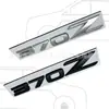 Adecuado para Nissan 350Z etiquetado de carrocería metal 370Z logo de coche modificado trasero etiquetado de caja trasera logo lateral