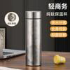 Termo de Titanio Puro para Preparar Té, Taza Doble Capa de Titanio para Guardar Té Blanco Añejo, Taza de Agua para la Salud con Separación de Té y Agua y Conservación del Calor