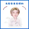 Liu Yuxin Desenho Animado Versão Q Cabeça Elétrica Oscilante Suporte de Enfeite de Mesa Suporte em Pé Balançante Cartão Musical Plástico Selado Suporte Presente Periféricos