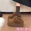 Pantuflas de pelo de una sola pieza con plataforma y aumento de altura para mujer, adecuadas para usar en exteriores, estilo nuevo 2006, otoño e invierno, forradas de felpa para mayor calidez, zapatos de algodón estilo Birkenstock de punta cerrada