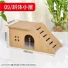 Nido para Hámster Dorado Casa Pequeña para Hámster Refrigeración de Verano Escondite de Madera Anti-Mordeduras Resistente a la Masticación Dos Pisos Luteína Pollo Villa Grande