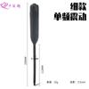 Xingwan Fornecimento de Baixo Preço Silicone Olho de Cavalo Bastão Uretral Vibrador Dispositivo de Masturbação Alternativas Masculinas Brinquedos Sex Toys Fábrica