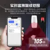 Alarma Infrarroja Transfronteriza Hogar Inteligente Anti-Mascota Anti-Bestia Sensor Infrarrojo Monitoreo Remoto Alarma
