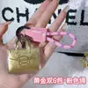 Colgante para Bolso Doble G Chapado en Oro de 999, Llavero Chapado en Oro, Decoración para Bolso, Decoración para Coche, Regalo, Shuibei Chapado en Oro al por Mayor