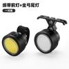 Cross-border Bike Light Mini Multifuncional Mountain Bike Luz Frontal Road Bike Aviso Luz Traseira Acessórios para Passeios ao Ar Livre