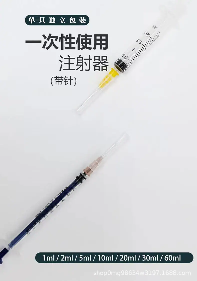 微信图片_20230419171137.png