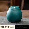 Gato de la Suerte Cerámico Tetera Creativa Grande y Pequeña Olla para Almacenar Té Negro Gres Sellada Olla a Prueba de Humedad Estilo Chino Tetera Pequeña
