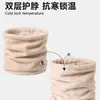 Gorro de Invierno Cálido para Ciclismo de Mujer, Mascarilla Facial, Forro de Casco a Prueba de Viento, Protección para los Oídos de Bicicleta Eléctrica, Engrosado y Forrado de Felpa