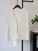 Chaleco de punto con patchwork de malla resistente, diseño de mariposa tridimensional, nuevo suéter chaleco dulce en capas para otoño e invierno para mujer