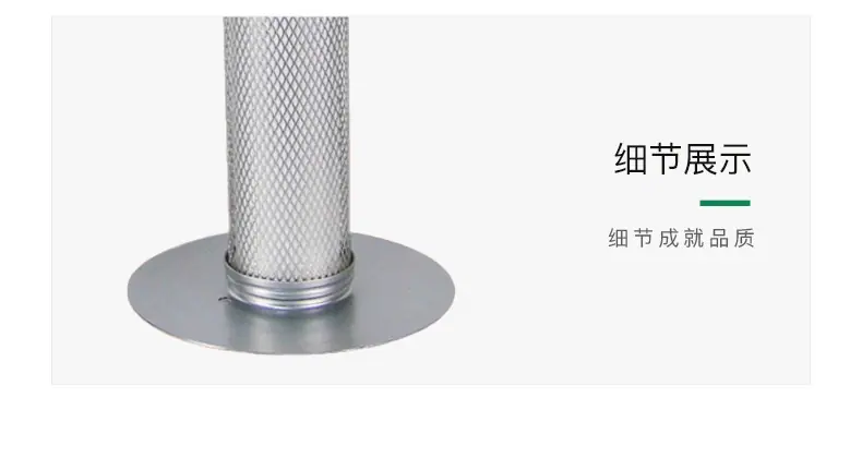 寿力油分250042-862-408167-011次级_05