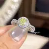 Bestseller de Transmissão ao Vivo Anel Octogonal Rosa do Milênio Corte Paraíba para Mulheres Luxo Leve Rainha Estelar Anel Metade do País