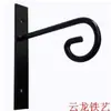 Maceta de hierro forjado cesta de flores linterna cesta colgante gancho decorativo soporte soporte para colgar en la pared del balcón soporte para flores colgar potos planta araña soporte para flores