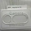 Adequado para Honor Magic8 Pro Air HD Anti-Peep Película de Vidro Temperado Tela de Seda Filme para Lente Fabricante Atacado