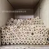 Rodillos de Piso de Nylon para Minería con un Diámetro de 200*300 mm, Rodillos de Soporte de Cable de Acero Resistentes al Desgaste y Rodillos de Piso de Polímero de Alto Peso Molecular Específicamente para Cable de Acero