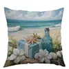 Amazon Tk Azul Marino Playa Azul Hortensia Flotador Concha Sillón de Playa Funda de Cojín de Verano Personalizable Venta al por Mayor