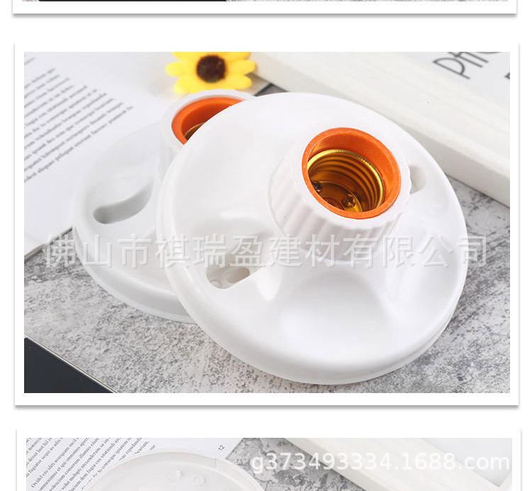 详情_看图王(1)_10.jpg
