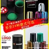 Coctelera con Base Gama Alta Suministros para Bar KTV Taza para Dados Coctelera Set de Tazas para Dados