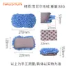 Luvas de Lavagem de Carro Dupla Face Inverno Impermeável Luvas de Lavagem de Carro Chenille Coral Fleece Forradas Espessadas Urso Patinha de Lavagem de Carro
