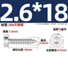 Tornillo Autorroscante de Acero Inoxidable 304 Cabeza Cilíndrica Delgada con Cabeza de Dado Hexagonal Interno Punta Aguda ST2M2.3M2.6M3M4M5M6mm