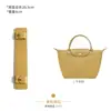 Oficina de Artesanato Adequada para Alças de Ombro Longchamp de Alça Longa Tamanho Médio e Grande, Almofadas de Ombro Redutoras de Pressão, Alças de Bolsa Longchamp, Suportes de Ombro Antiderrapantes