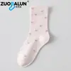 Meias de Algodão de Xinjiang Femininas Primavera Outono Estilo Japonês Flor Coração Meias de Cano Médio Punho Solto Meias Longas de Pilha para Maternidade Meias Femininas Anti-odor