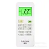 Aplicável ao controle remoto de ar condicionado Midea Universal Universal Universal Modelo Armário suspenso Máquina central de teto