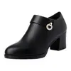 Zapatos de Tacón Grueso Cerrados para Mujer Primavera/Otoño 2026 con Decoración de Pedrería, Cremallera Lateral, Plataforma Impermeable, Empeine Suave, Zapatos de Estilo Británico