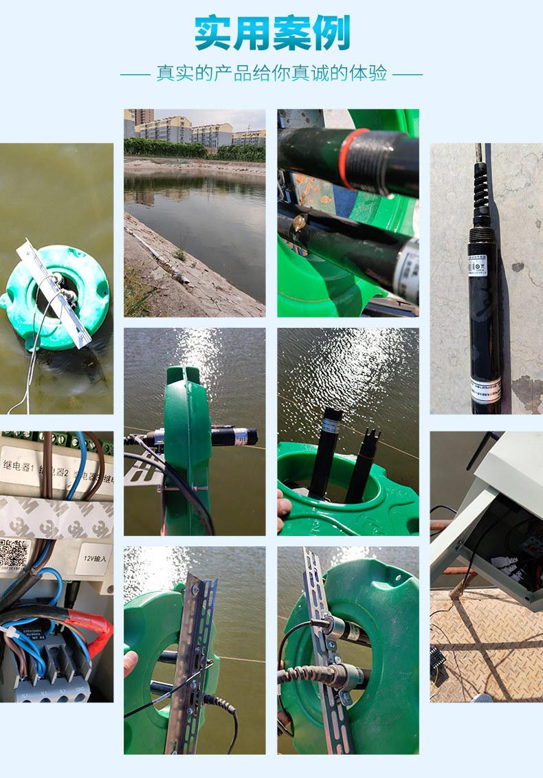 水质PH传感器_15.jpg