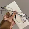 Ultraligeros, Clásicos, Versátiles, Esenciales para un Look Natural, Armazones de Gafas de Prescripción con Acabado de Alta Gama, Armazones de Gafas Unisex