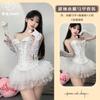 Ballet Swan * Pure Wants Chaleco de cintura corsé sexy ajustado con ramillete de encaje Vestido traje uniforme de mujer