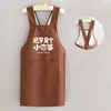 Nuevo Delantal Impermeable Estilo Dibujos Animados para Cocina, Delantal Sencillo de Uso Doméstico con Texto Impreso, Adecuado para Comer y Trabajar, Ropa de Trabajo para Mujer