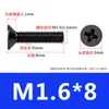 Tornillos de Acero Inoxidable 304 de Cabeza Avellanada Negra, Tornillos para Máquina de Cabeza Plana Phillips, Tornillos Km Pavonados Negros M2M3M4M5M6