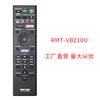 Para controle remoto de TV Hitachi RC4870 RC4875 4849 TE32182B301C10 32272H