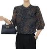 Camisa de manga corta con cuello redondo, elegante, adelgazante y que cubre el vientre, de alta gama, de lujo, para mujer, para principios de otoño de 2024