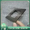 Control de Acceso de Procesamiento Profesional Timbre Panel de Aleación de Aluminio Fábrica Pública Advertencia Panel Metálico Cepillado Producción