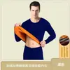 Conjunto Térmico Masculino para Revenda com Lã, Gola Redonda, Roupas e Calças de Outono à Prova de Frio, Versão Espessada de Inverno para Homens