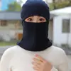 Máscara Cálida con Forro de Polar Transfronteriza para Otoño e Invierno, para Deportes al Aire Libre, Gorro de Polar, Polaina para el Cuello, Máscara Integrada para Ciclismo