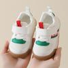 Zapatos Infantiles Fumei Otoño e Invierno Zapatos Blancos para Bebé Zapatos para Bebés y Niños Pequeños Suela Suave Forrados de Felpa Zapatos para Niña Bebé Zapatos de Patineta para Niños