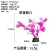 10cm Planta Aquática Aquário Paisagismo Decoração Plástico Ornamentos de Planta Aquática Aquário Planta Aquática Grama de Bambu Transfronteiriça Planta Aquática