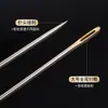 Suministro Directo de Fábrica Marca Double Swallow Agujas de Coser de Ojo Grande Resistentes al Óxido Agujas de Bordado para Coser a Mano Alta Dureza Acero para Coser Reparar Ropa Colchas