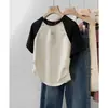 Camiseta de Manga Corta Ajustada con Bloques de Color en Raglán para Mujer, Popular Estilo Coreano con Dobladillo Irregular en Forma de U y Top Plisado con Bloques de Color para Verano