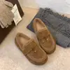 Mocasines retro estilo bosque de cuero esmerilado con forro de felpa 2026 Otoño/Invierno cálidos sin cordones para abuela suela suave zapatos casuales de algodón para mujer