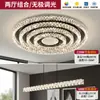 Luz principal de sala de estar con un toque de lujo ligero y alta gama, lámpara de techo redonda minimalista italiana para la sala de estar, paquete de iluminación para toda la casa, hierro y otros materiales