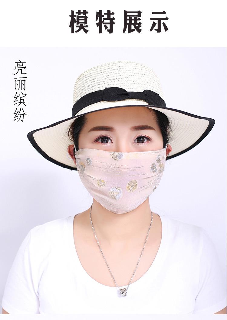 详情页_04.jpg