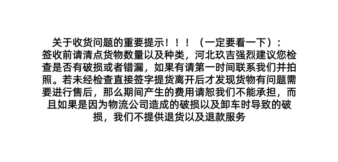 未命名