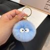 Internet Celebrant Explosivo Bonito Pingente De Pelúcia Grande Olho Pingente De Bola De Pelo Criativo Pequeno Chaveiro De Bola De Carvão Mochila Pingente Da Moda