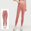 Juyitang Calça de Yoga Feminina Seamless de Cintura Alta para Levantar o Bumbum Bumbum de Pêssego Fitness Esportiva Justa